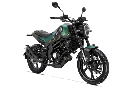 Leoncino 125